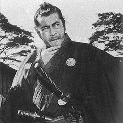 Samurai in Yojimbo