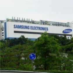 Samsung, Giheung, South Korea