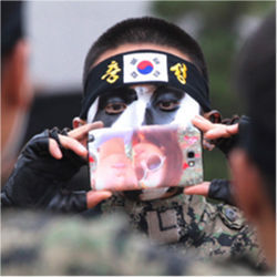 South Korea soldier