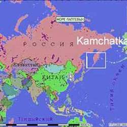 Kamchatka on a Russian map.