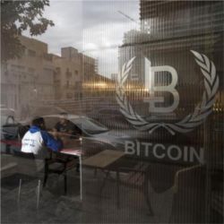 Bitcoin Embassy, Tel Aviv