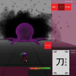 A screenshot from Koe, a role-playing game that teaches users Japanese. 