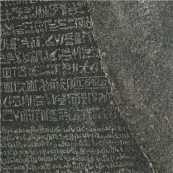 Rosetta Stone