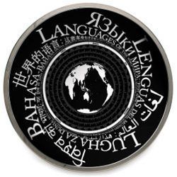 Long Now Foundation's Rosetta Disk