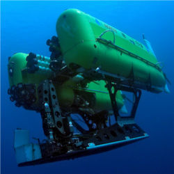 HROV Nereus