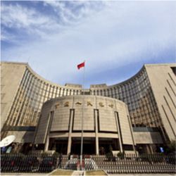 The People's Bank of China