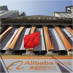 Alibaba on NYSE