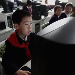 North Korea primary school