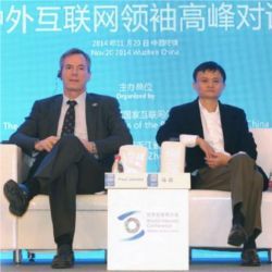 Paul Jacobs, Qualcomm, Jack Ma, Alibaba Group