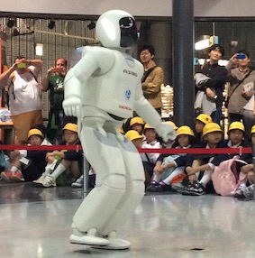 Asimo: Pioneering Humanoid