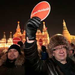 Supporters of anti-corruption figure Aleksei Navalny in Moscow. The government had Facebook block a page on a planned rally, but copycat pages popped up.