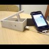 Students Engineer Foot-Powered Phone Charger