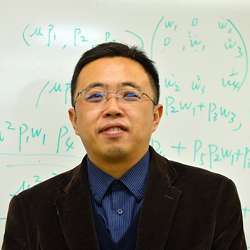 Ye Duan, associate professor of computer science at the University of Missouri. 