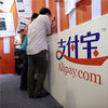 Alipay Leads a Digital Finance Revolution in China