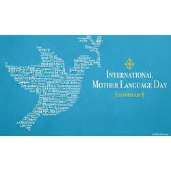 The logo of UNESCO's International Mother Language Day.