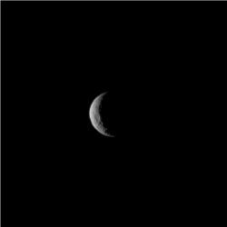 Crescent Ceres dwarf planet