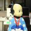 Me, Myself, and Icub: Meet the Robot With a Self