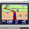 Goodbye Gps? DARPA Prepares New Tracking Technology