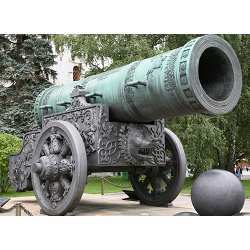 A cannon.