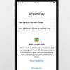 Apple Comes to Payments