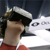 The Latest Oculus Headset Made Me Want to Throw ­p. In a Good Way.
