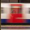 Study Suggests London ­nderground May Be 'too Fast'