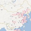 Data Mining Reveals the Extent of China's Ghost Cities