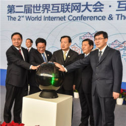 World Internet Conference, China