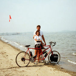 Wollaston Beach in Quincy, MA