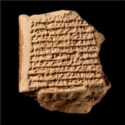 Babylonian cuneiform tablet