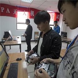 Drone school, China