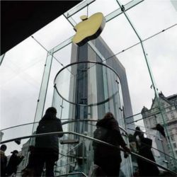 Apple store, Fifth Avenue