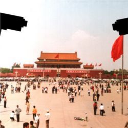 Tiananmen Square, Beijing, China