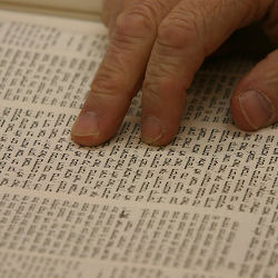 Consisting of 5,422 pages of Hebrew and Aramaic, the Babylonian Talmud has defied widespread translation.