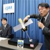 Software Error Doomed Japanese Hitomi Spacecraft