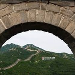 China stone arch