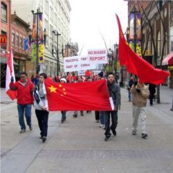 Pro-China, Calgary, 2008