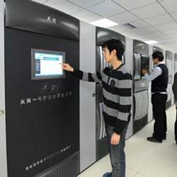 China's Tianhe-1 supercomputer.