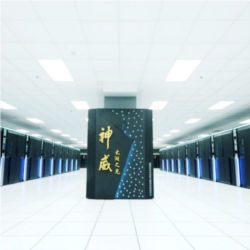 China's Sunway TaihuLight supercomputer