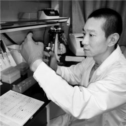 Han Chunyu, biologist