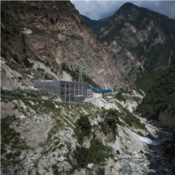 Bitcoin mine, Tibetan Plateau