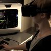 How Virtual Reality Is Being ­sed to Deliver Mental Health Care
