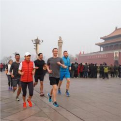 Mark Zuckerberg, Facebook, in China