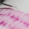 Can Artificial Intelligence Predict Earthquakes?