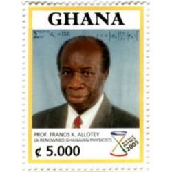 Ghana stamp, Francis Allotey