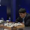 AI Player Alphago to Play Chinese Go Champion