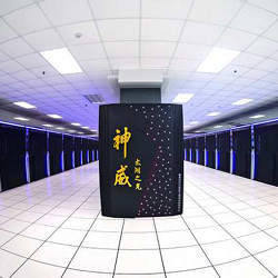 The world's fastest supercomputer, China's Sunway TaihuLight.