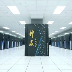 China supercomputer