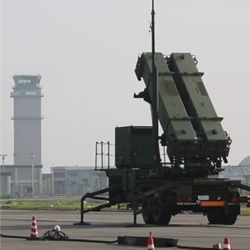 Aegis ballistic missile defense system