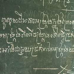 Languages like Khmer (pictured), spoken in Cambodia, are considered "low-resource" because there is relatively little written material available in these languages.